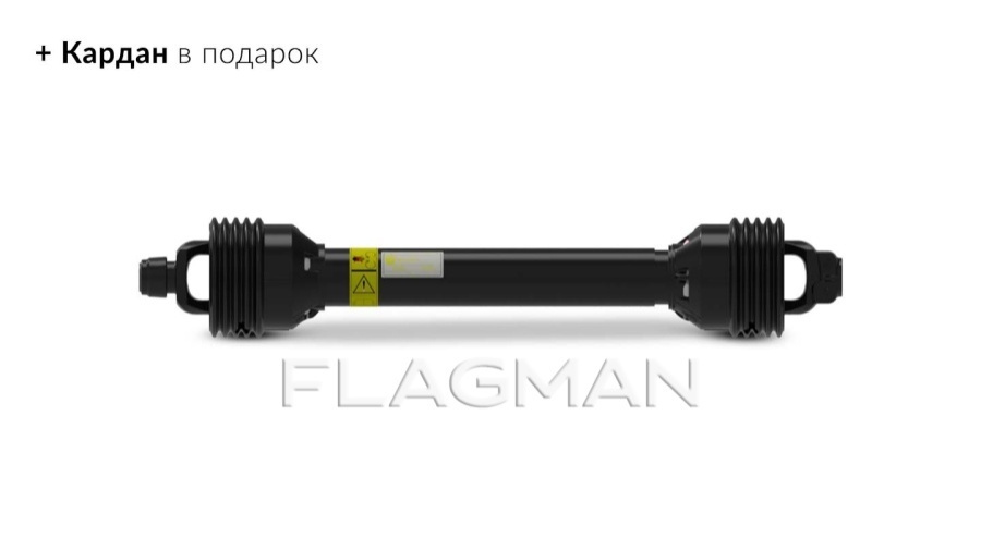 Опрыскиватель полевой навесной Флагман | Flagman P800/1 (800 л) + (кардан 85см/6х8/со сваркой)